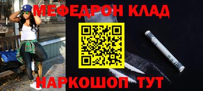 экстази Нарткала
