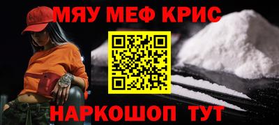 ГАЛЛЮЦИНОГЕННЫЕ ГРИБЫ Нальчик