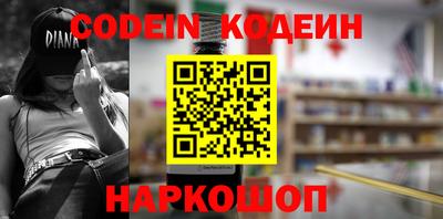 ГАЛЛЮЦИНОГЕННЫЕ ГРИБЫ Нальчик