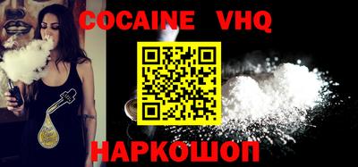 экстази Нарткала