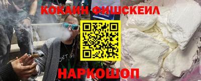 экстази Нарткала