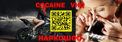 ГАЛЛЮЦИНОГЕННЫЕ ГРИБЫ Нальчик