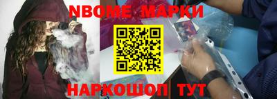ГАЛЛЮЦИНОГЕННЫЕ ГРИБЫ Нальчик