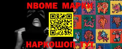 ГАЛЛЮЦИНОГЕННЫЕ ГРИБЫ Нальчик