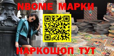 ГАЛЛЮЦИНОГЕННЫЕ ГРИБЫ Нальчик