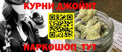 ГАЛЛЮЦИНОГЕННЫЕ ГРИБЫ Нальчик