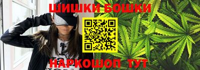 ГАЛЛЮЦИНОГЕННЫЕ ГРИБЫ Нальчик