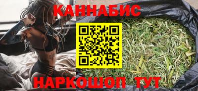 экстази Нарткала