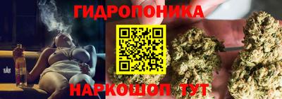 MESCALINE Наро-Фоминск