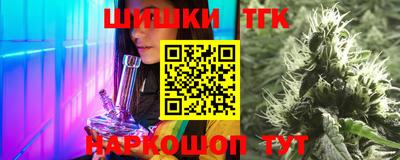 MESCALINE Наро-Фоминск