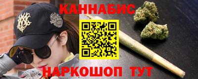экстази Нарткала