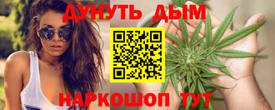 ГАЛЛЮЦИНОГЕННЫЕ ГРИБЫ Нальчик