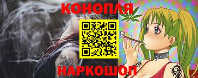 MESCALINE Наро-Фоминск