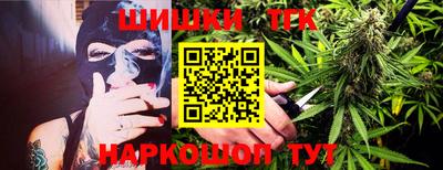 экстази Нарткала