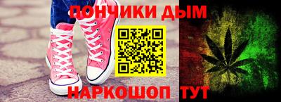 ГАЛЛЮЦИНОГЕННЫЕ ГРИБЫ Нальчик