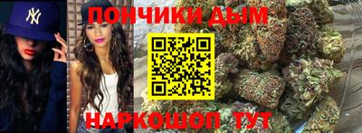 ГАЛЛЮЦИНОГЕННЫЕ ГРИБЫ Нальчик