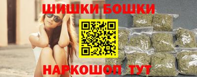 экстази Нарткала