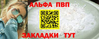 экстази Нарткала