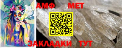 ГАЛЛЮЦИНОГЕННЫЕ ГРИБЫ Нальчик