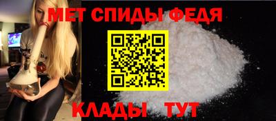 MESCALINE Наро-Фоминск
