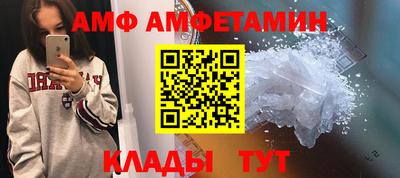 ГАЛЛЮЦИНОГЕННЫЕ ГРИБЫ Нальчик