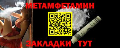 экстази Нарткала