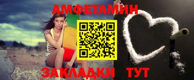 экстази Нарткала