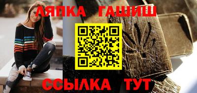 MESCALINE Наро-Фоминск