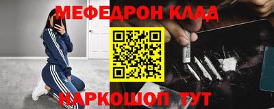ГАЛЛЮЦИНОГЕННЫЕ ГРИБЫ Нальчик